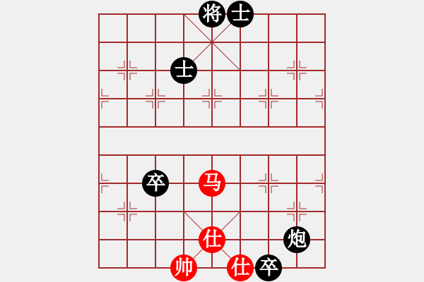 象棋棋譜圖片：廣州南粵文創(chuàng)隊 安娜 負(fù) 杭州燃?xì)饧瘓F隊 沈思凡 - 步數(shù)：230 