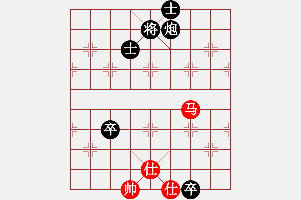 象棋棋譜圖片：廣州南粵文創(chuàng)隊 安娜 負(fù) 杭州燃?xì)饧瘓F隊 沈思凡 - 步數(shù)：240 