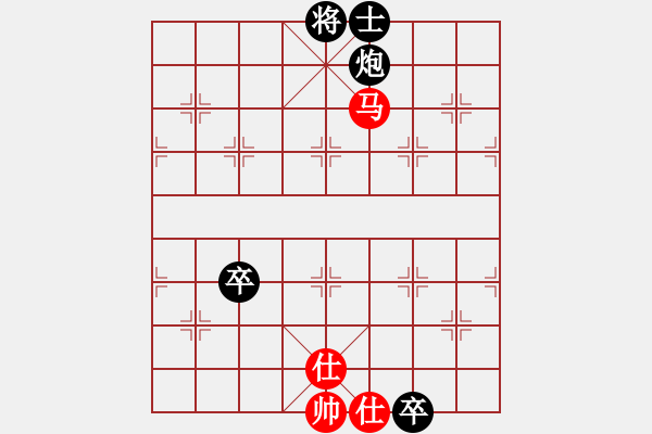 象棋棋譜圖片：廣州南粵文創(chuàng)隊 安娜 負(fù) 杭州燃?xì)饧瘓F隊 沈思凡 - 步數(shù)：250 