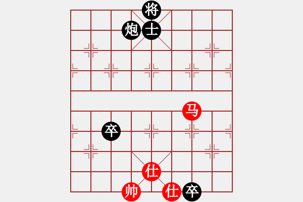 象棋棋譜圖片：廣州南粵文創(chuàng)隊 安娜 負(fù) 杭州燃?xì)饧瘓F隊 沈思凡 - 步數(shù)：260 