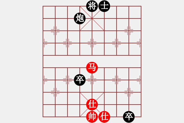 象棋棋譜圖片：廣州南粵文創(chuàng)隊 安娜 負(fù) 杭州燃?xì)饧瘓F隊 沈思凡 - 步數(shù)：270 