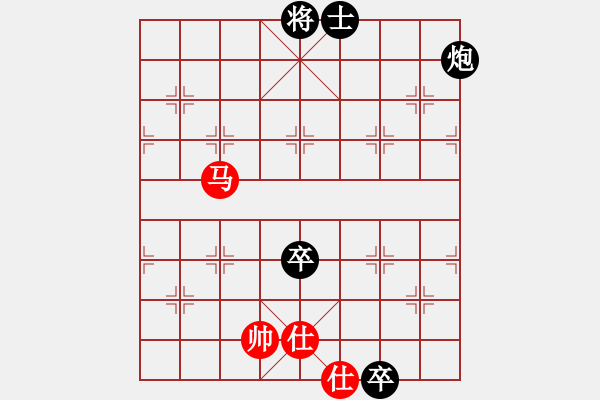 象棋棋譜圖片：廣州南粵文創(chuàng)隊 安娜 負(fù) 杭州燃?xì)饧瘓F隊 沈思凡 - 步數(shù)：280 