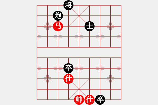 象棋棋譜圖片：廣州南粵文創(chuàng)隊 安娜 負(fù) 杭州燃?xì)饧瘓F隊 沈思凡 - 步數(shù)：290 