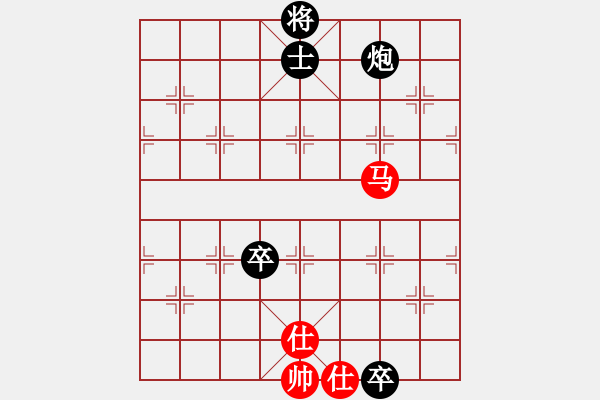 象棋棋譜圖片：廣州南粵文創(chuàng)隊 安娜 負(fù) 杭州燃?xì)饧瘓F隊 沈思凡 - 步數(shù)：300 