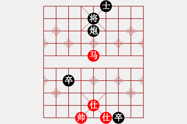 象棋棋譜圖片：廣州南粵文創(chuàng)隊 安娜 負(fù) 杭州燃?xì)饧瘓F隊 沈思凡 - 步數(shù)：310 