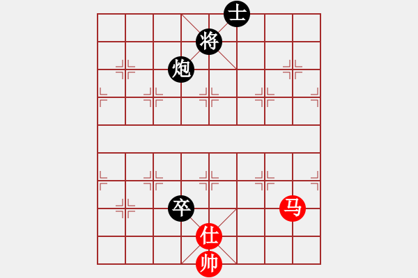 象棋棋譜圖片：廣州南粵文創(chuàng)隊 安娜 負(fù) 杭州燃?xì)饧瘓F隊 沈思凡 - 步數(shù)：320 