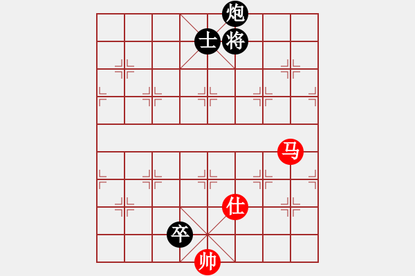 象棋棋譜圖片：廣州南粵文創(chuàng)隊 安娜 負(fù) 杭州燃?xì)饧瘓F隊 沈思凡 - 步數(shù)：330 