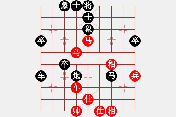 象棋棋譜圖片：廣州南粵文創(chuàng)隊 安娜 負(fù) 杭州燃?xì)饧瘓F隊 沈思凡 - 步數(shù)：70 