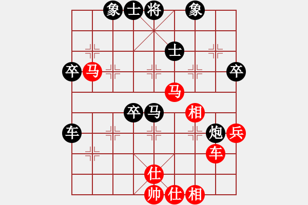 象棋棋譜圖片：廣州南粵文創(chuàng)隊 安娜 負(fù) 杭州燃?xì)饧瘓F隊 沈思凡 - 步數(shù)：80 