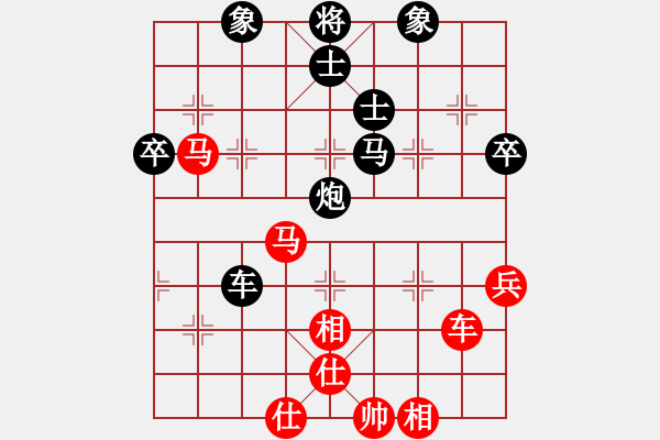 象棋棋譜圖片：廣州南粵文創(chuàng)隊 安娜 負(fù) 杭州燃?xì)饧瘓F隊 沈思凡 - 步數(shù)：90 