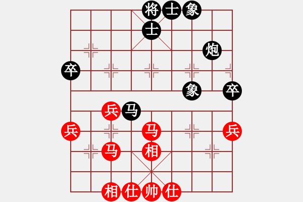 象棋棋谱图片：合川四大高手排位赛第二轮杨应东先对张勇 - 步数：45 