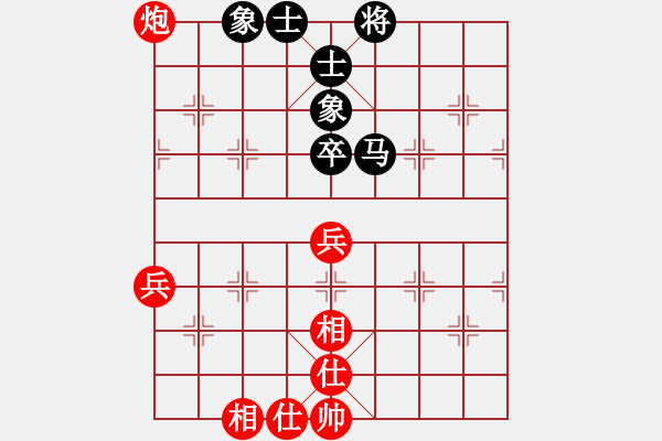 象棋棋譜圖片：侯文博 先和 惲偉光 - 步數(shù)：54 