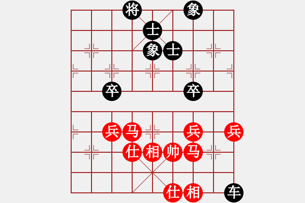 象棋棋譜圖片：牧歌 湖艓擬局 - 步數(shù)：20 