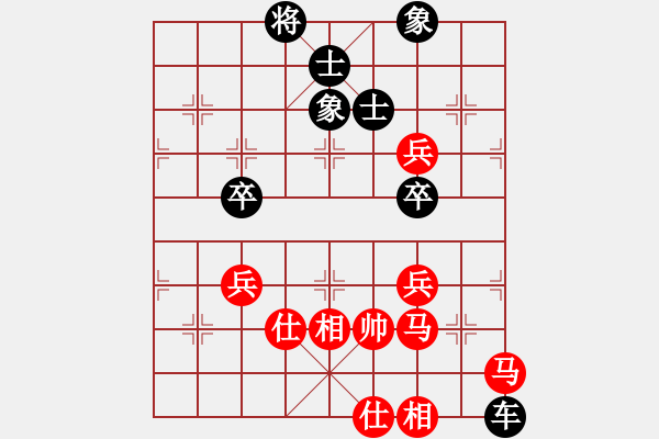 象棋棋譜圖片：牧歌 湖艓擬局 - 步數(shù)：40 