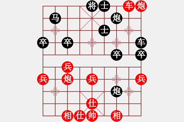 象棋棋譜圖片：許銀川中局集(05) - 步數：20 