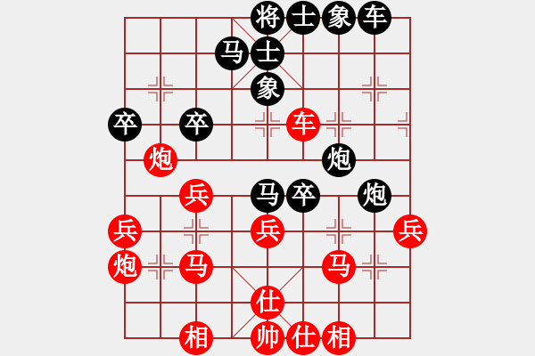 象棋棋譜圖片：黃伯龍     先負(fù) 于紅木     - 步數(shù)：42 