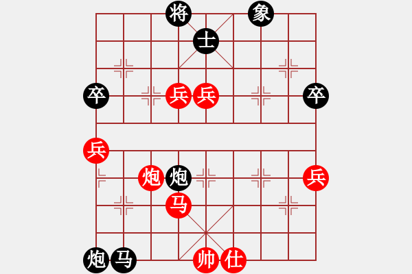 象棋棋谱图片：杭州市象棋协会 吉星海 胜 昆山市水乡周庄 徐建秒 - 步数：100 