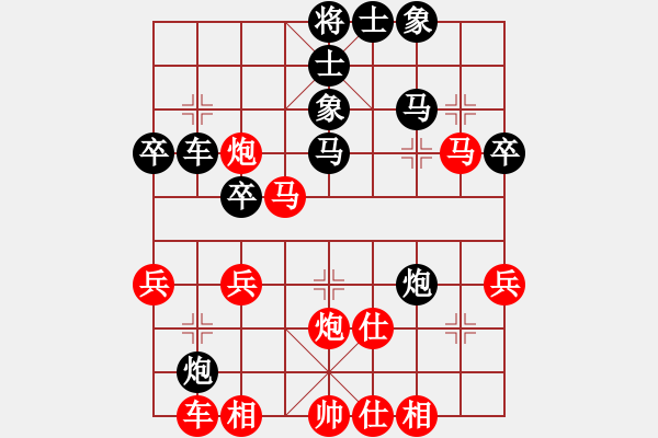 象棋棋譜圖片：柳心雨(9段)-勝-慈航普渡(9段) 五八炮互進(jìn)三兵對(duì)屏風(fēng)馬 紅左邊馬對(duì)黑兌７卒 - 步數(shù)：50 