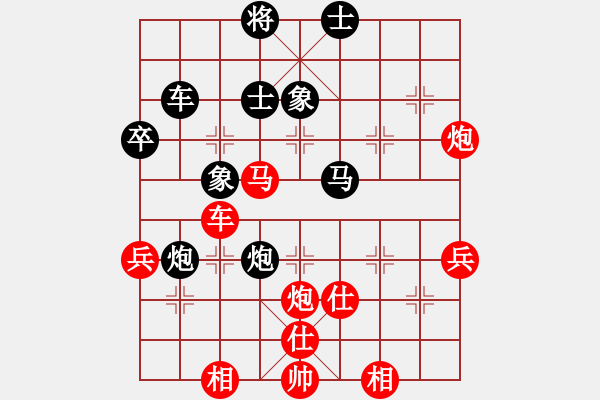 象棋棋譜圖片：柳心雨(9段)-勝-慈航普渡(9段) 五八炮互進(jìn)三兵對(duì)屏風(fēng)馬 紅左邊馬對(duì)黑兌７卒 - 步數(shù)：70 