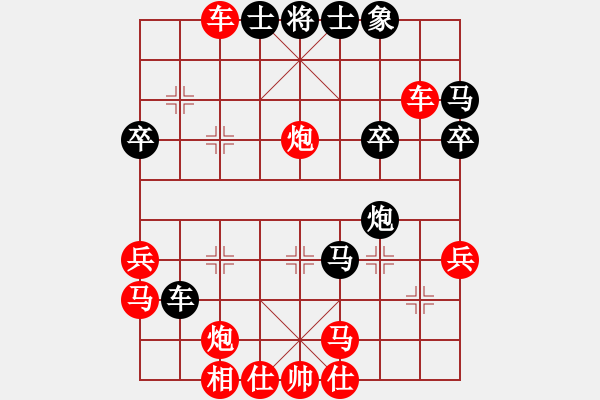 象棋棋谱图片：重庆沙区 许文学 胜 重庆丰都 代睿 - 步数：35 