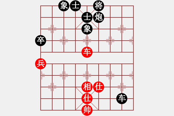 象棋棋譜圖片：覺得(9段)-負(fù)-溫侯呂布(5段) - 步數(shù)：120 