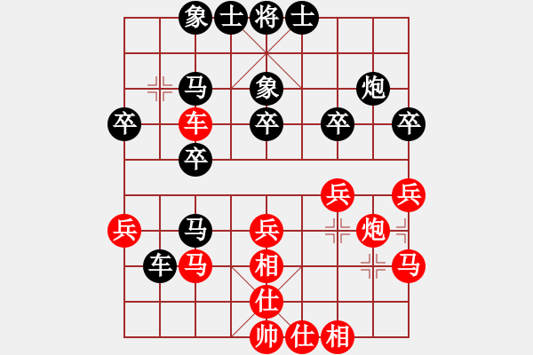 象棋棋譜圖片：覺得(9段)-負(fù)-溫侯呂布(5段) - 步數(shù)：40 