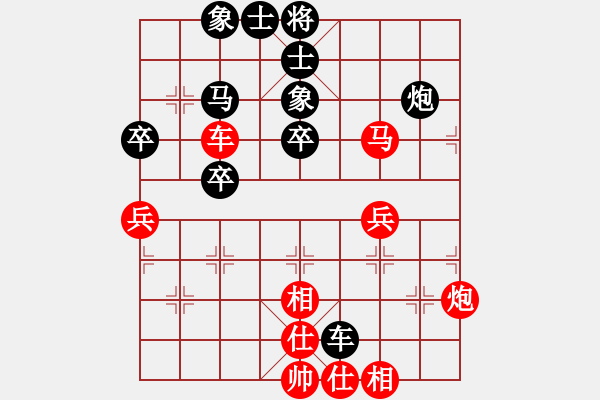 象棋棋譜圖片：覺得(9段)-負(fù)-溫侯呂布(5段) - 步數(shù)：70 