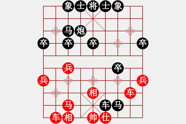 象棋棋譜圖片：暴力入局馮哥先負(fù)南風(fēng)喃 - 步數(shù)：50 