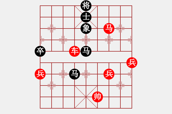 象棋棋譜圖片：我愛(ài)畢彬彬(1弦)-勝-烈火辨日(1弦) - 步數(shù)：120 