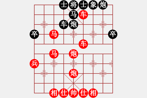 象棋棋譜圖片：車二平四 5 - 步數(shù)：36 