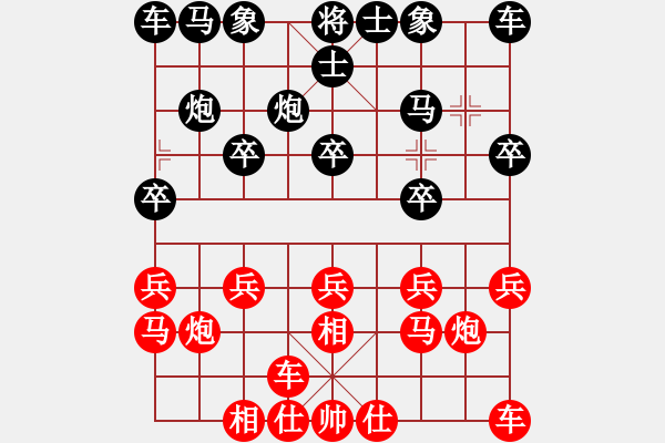 象棋棋譜圖片：151030 第1輪 第6臺 曾文興（霹） 勝 黃運興（雪） - 步數(shù)：10 