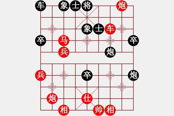 象棋棋譜圖片：橫才俊儒[紅] -VS- 老虎出更[黑] - 步數：60 