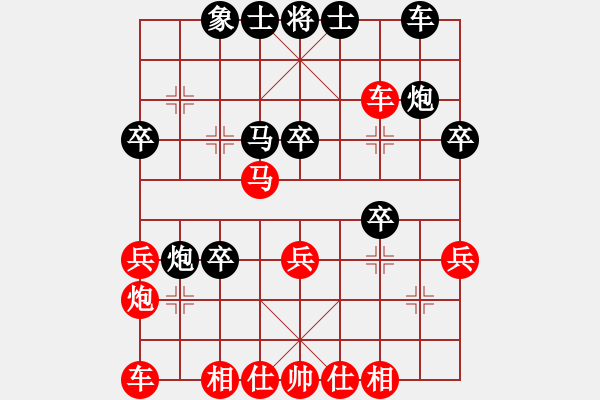 象棋棋譜圖片：東方棋鬼(2段)-勝-梁山小吳用(9段) - 步數(shù)：33 