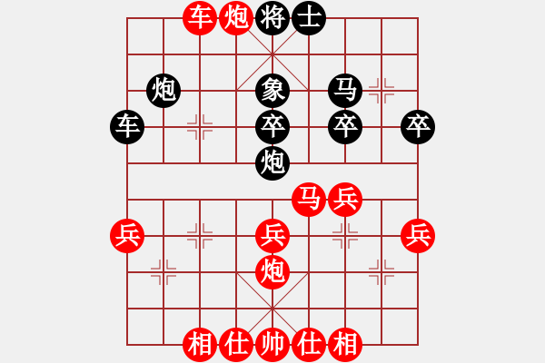 象棋棋譜圖片：4先勝周永煌中炮對(duì)進(jìn)左馬 - 步數(shù)：40 