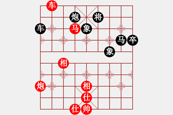 象棋棋譜圖片：一歲就很靚(天帝)-勝-立劈華山(至尊) - 步數(shù)：120 