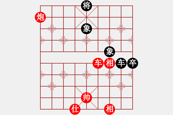 象棋棋譜圖片：一歲就很靚(天帝)-勝-立劈華山(至尊) - 步數(shù)：160 