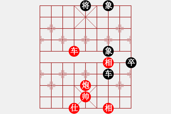 象棋棋譜圖片：一歲就很靚(天帝)-勝-立劈華山(至尊) - 步數(shù)：170 