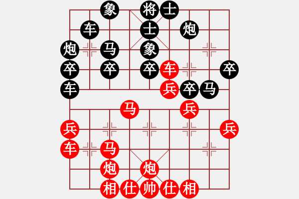 象棋棋譜圖片：象棋雙劍客(風(fēng)魔)-勝-問白云(6弦) - 步數(shù)：40 