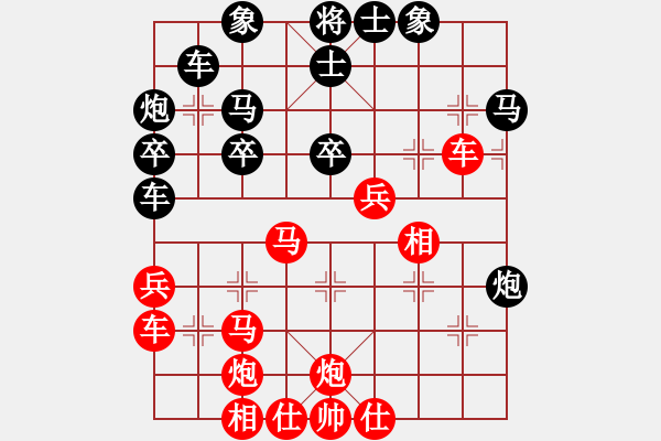 象棋棋譜圖片：象棋雙劍客(風(fēng)魔)-勝-問白云(6弦) - 步數(shù)：50 