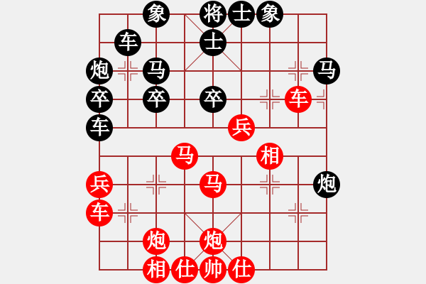 象棋棋譜圖片：象棋雙劍客(風(fēng)魔)-勝-問白云(6弦) - 步數(shù)：51 