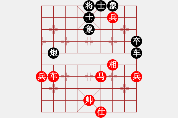 象棋棋譜圖片：鷺島三劍(日帥)-和-其木中其木(日帥) - 步數(shù)：110 