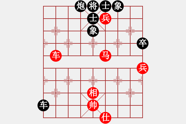 象棋棋譜圖片：鷺島三劍(日帥)-和-其木中其木(日帥) - 步數(shù)：130 