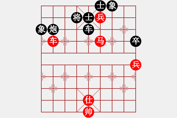 象棋棋譜圖片：鷺島三劍(日帥)-和-其木中其木(日帥) - 步數(shù)：160 