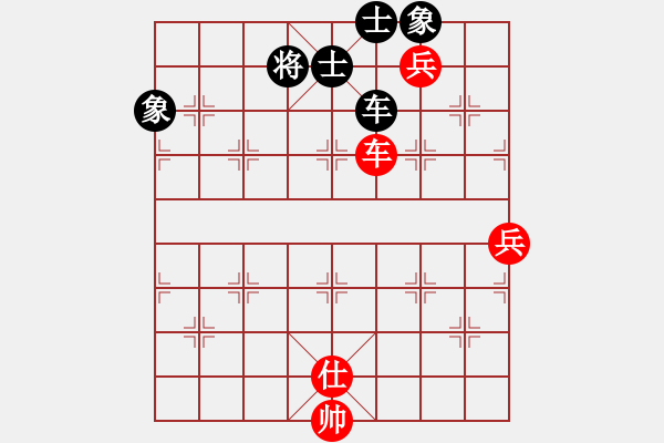 象棋棋譜圖片：鷺島三劍(日帥)-和-其木中其木(日帥) - 步數(shù)：170 