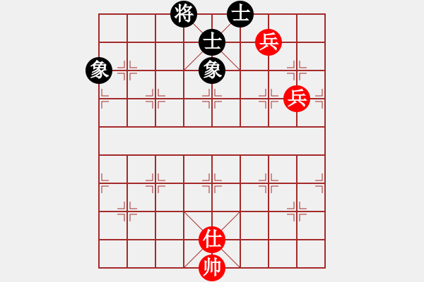 象棋棋譜圖片：鷺島三劍(日帥)-和-其木中其木(日帥) - 步數(shù)：180 