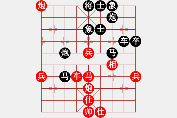 象棋棋譜圖片：鷺島三劍(日帥)-和-其木中其木(日帥) - 步數(shù)：60 