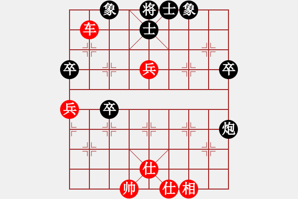 象棋棋譜圖片：天天象棋棋力評(píng)測(cè)：Z國(guó)S【8-1】（先勝）弈童班主【8-1】 - 步數(shù)：60 