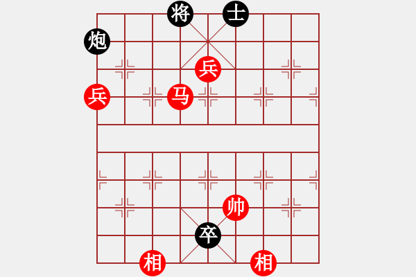 象棋棋譜圖片：參考1【先】【中炮過河車對屏風(fēng)馬右炮過】【先負8-2】零零零(7段)-勝-彰德飛龍(8段) - 步數(shù)：110 