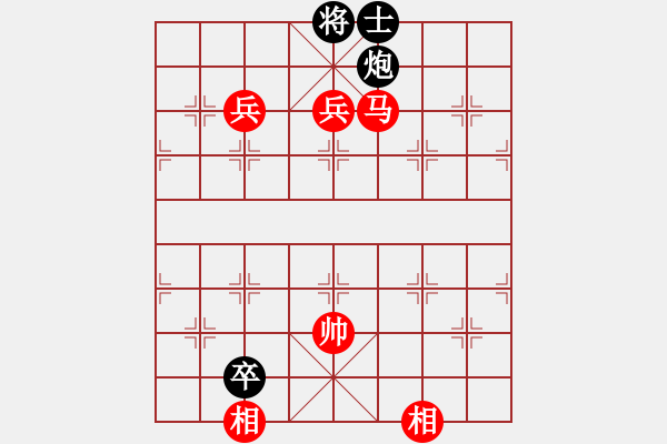 象棋棋譜圖片：參考1【先】【中炮過河車對屏風(fēng)馬右炮過】【先負8-2】零零零(7段)-勝-彰德飛龍(8段) - 步數(shù)：120 