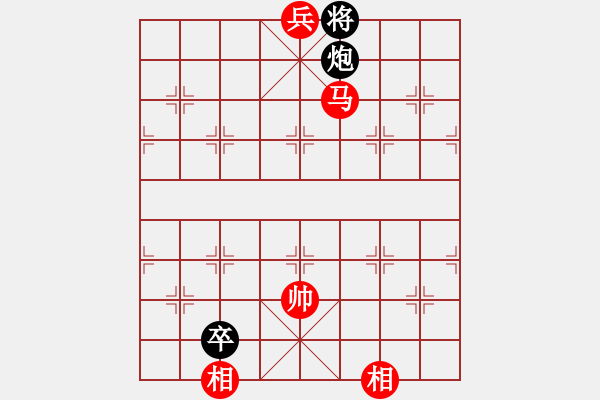 象棋棋譜圖片：參考1【先】【中炮過河車對屏風(fēng)馬右炮過】【先負8-2】零零零(7段)-勝-彰德飛龍(8段) - 步數(shù)：129 